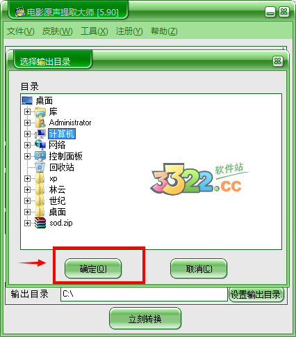 202210291032433518480003