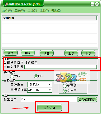 202210291032438124400004