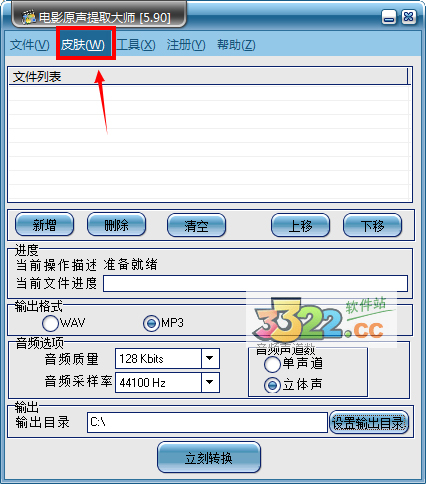 202210291032446975440006