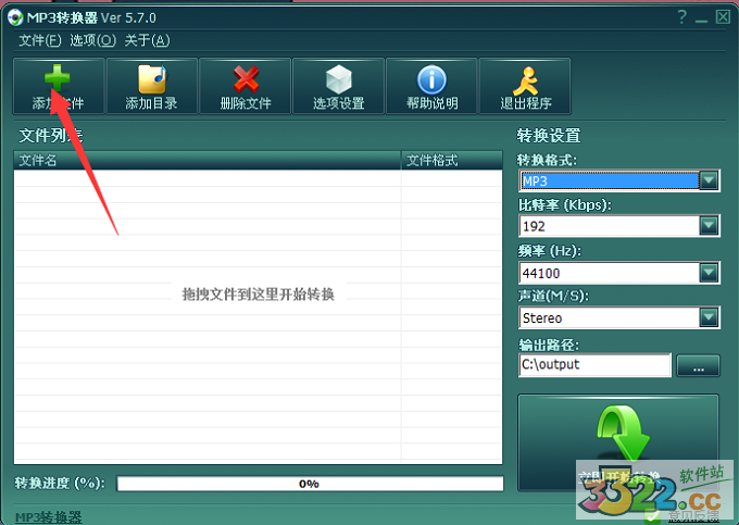 202210291033040796450004