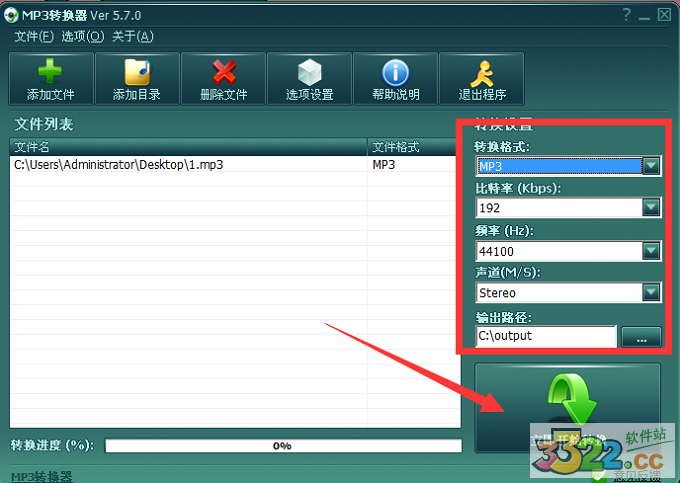202210291033045346220006
