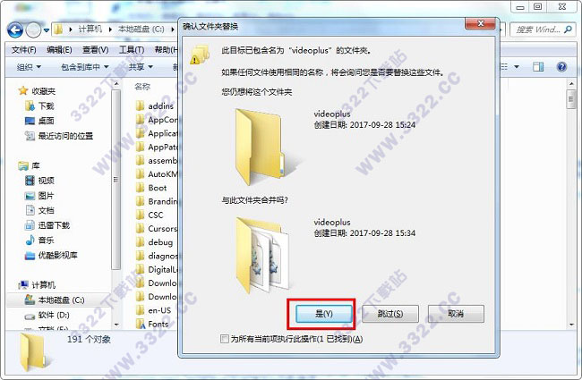 202210291033062278720001