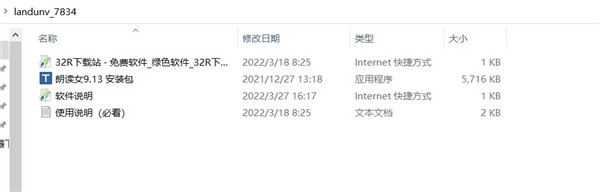 202210291033395809180001
