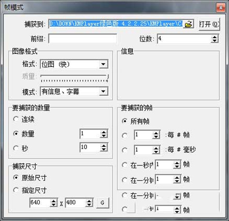 202210291034054344430005