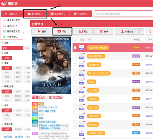 202210291035031062870004