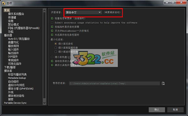 202210291035200814480003