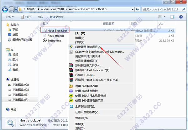 202210291035224722550005