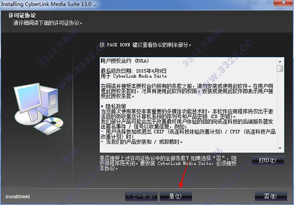 202210291035274246080003