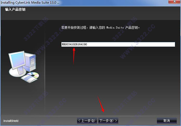 202210291035283576470005