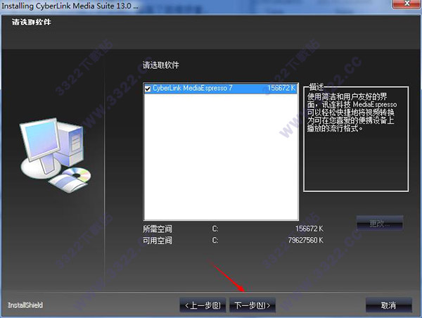 202210291035290089970007