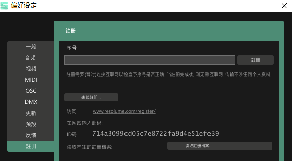 202210291035380991420008