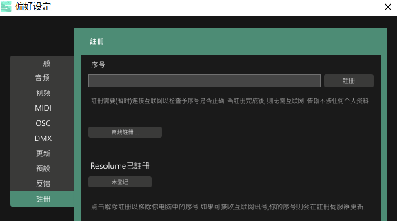 202210291035393896020011