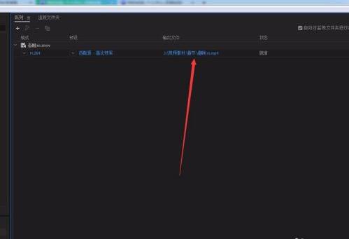 202210291036322094660017