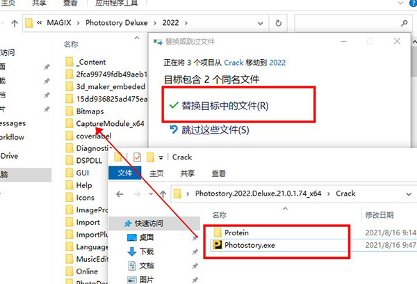 202210291036356981420005