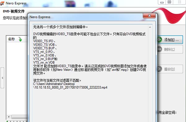 202210291036454250370015