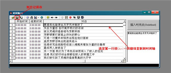 202210291036541240510006