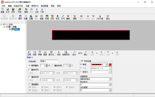 202210291037078768180001