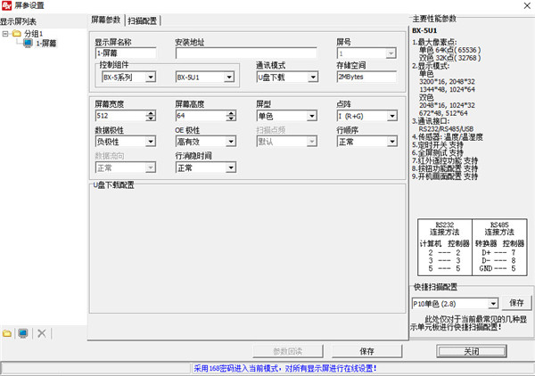 202210291037085227810003