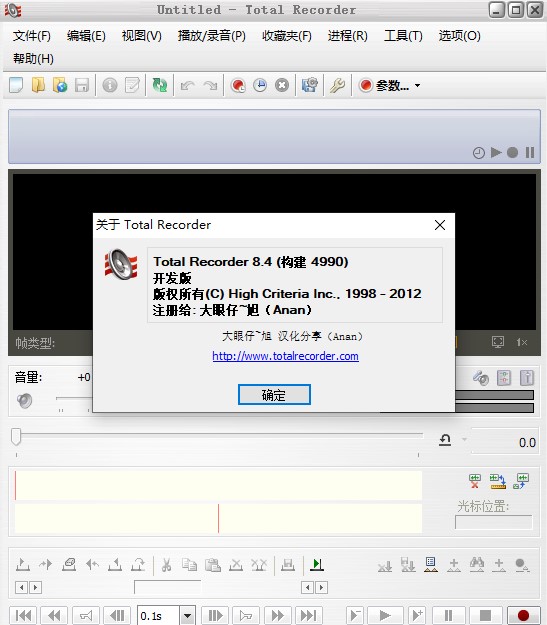 202210291037101720330001