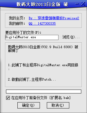 202210291037245033890004