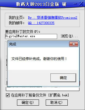 202210291037248009510005