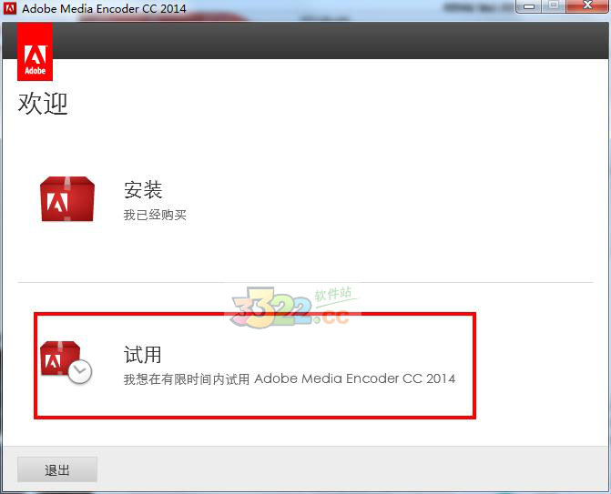 202210291038058527350003