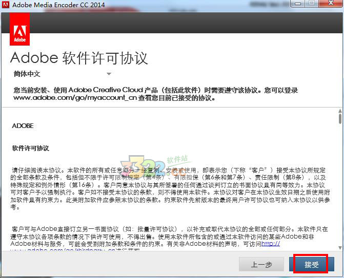 202210291038071005810006