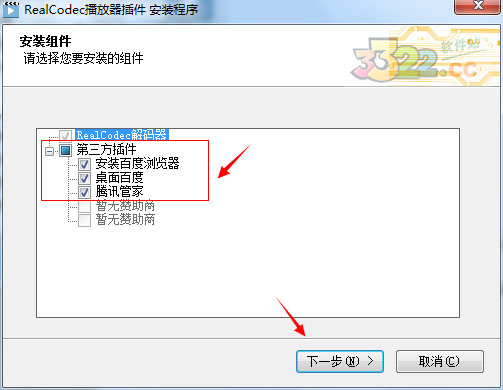 202210291038280701980000