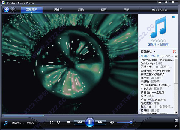 windows media player 解码器