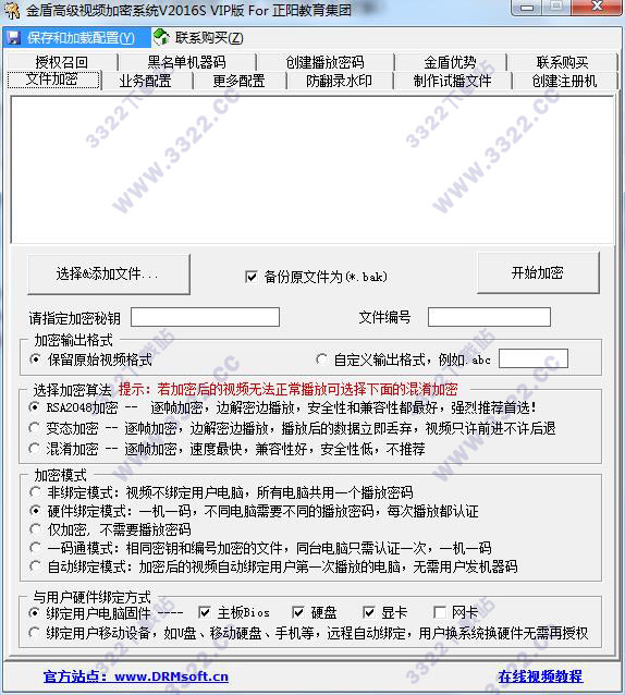 202210291038300019770001