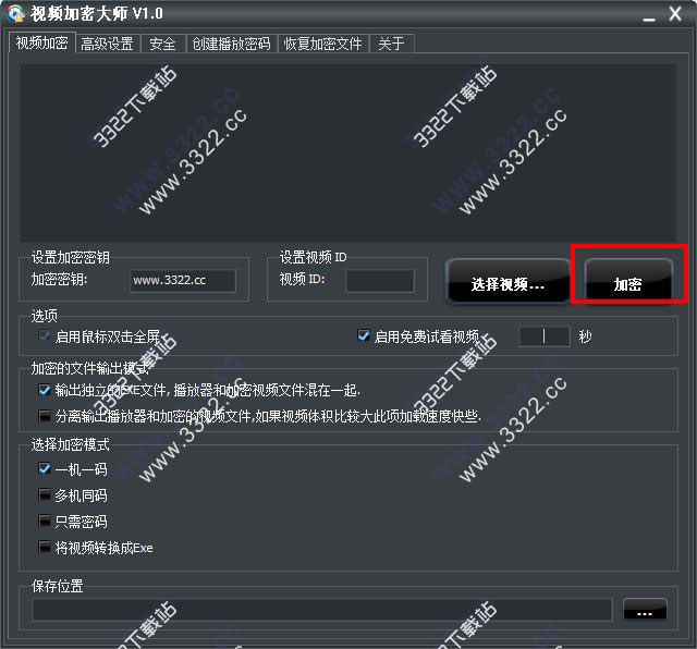 202210291038411530860011