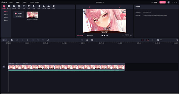 202210291038472400290000