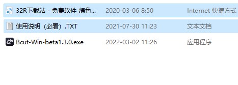 202210291038475536800001