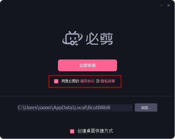 202210291038479197330002