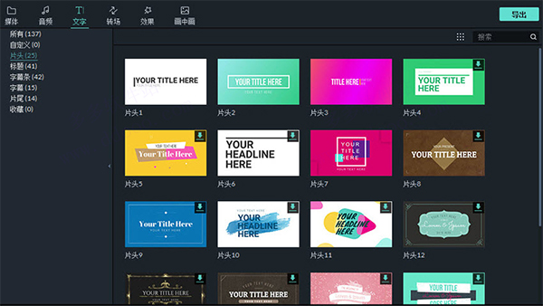 202210291039091949800007