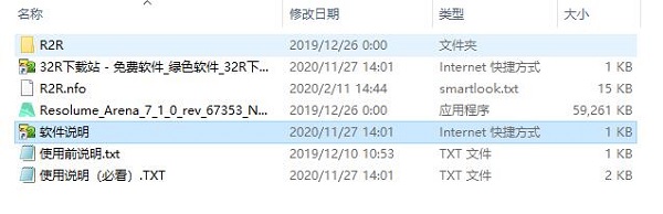 202210291039566251610002