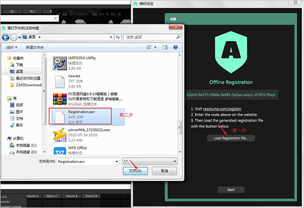 202210291039592457910009