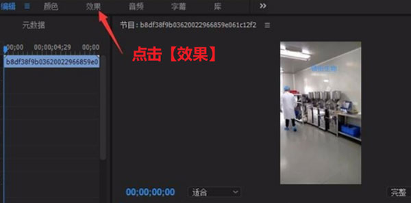 202210291040114837650029