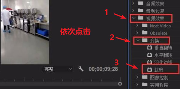 202210291040117919320030