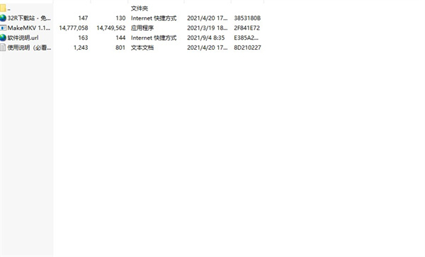 202210291040286200200004