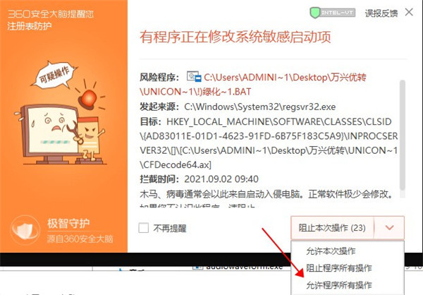 202210291040290098680005