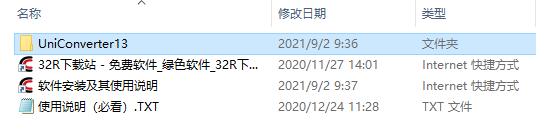 202210291040311409270001