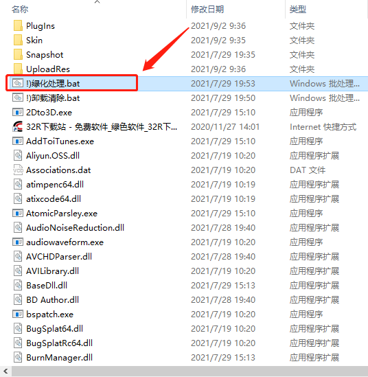 202210291040315192610002