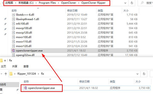 202210291040417990270005