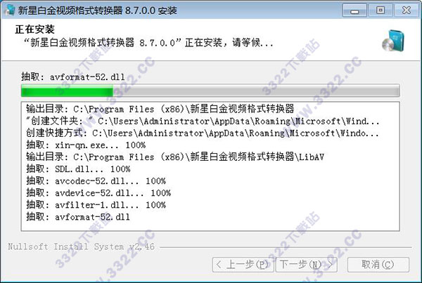 202210291041077386690003