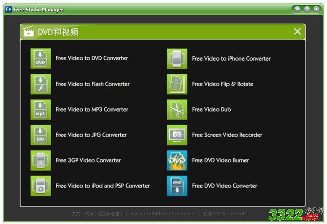 202210291041086848220000