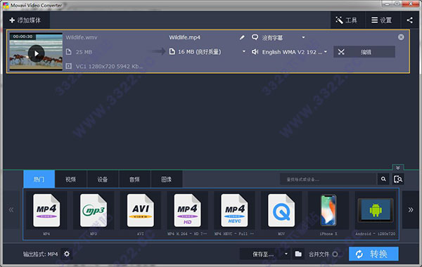 202210291041116739620000