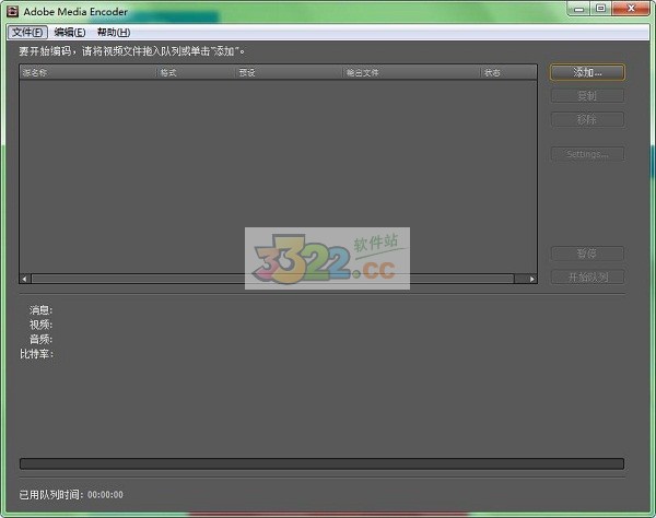 202210291041186423820000