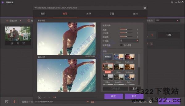 202210291041200409820001