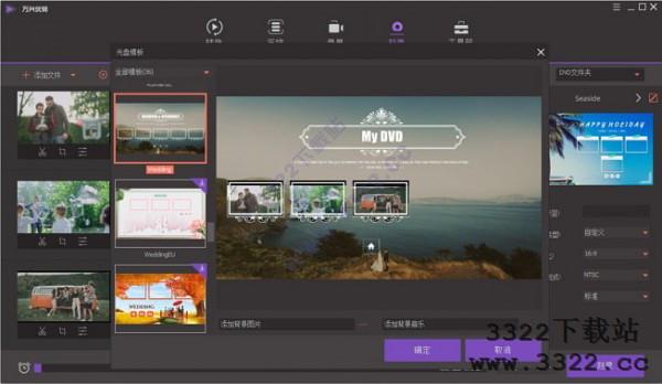 202210291041203650550002